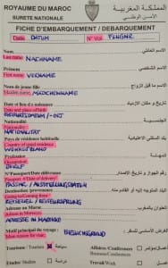 Entry form Morocco Einreiseformular Marokko_Source NOSADE