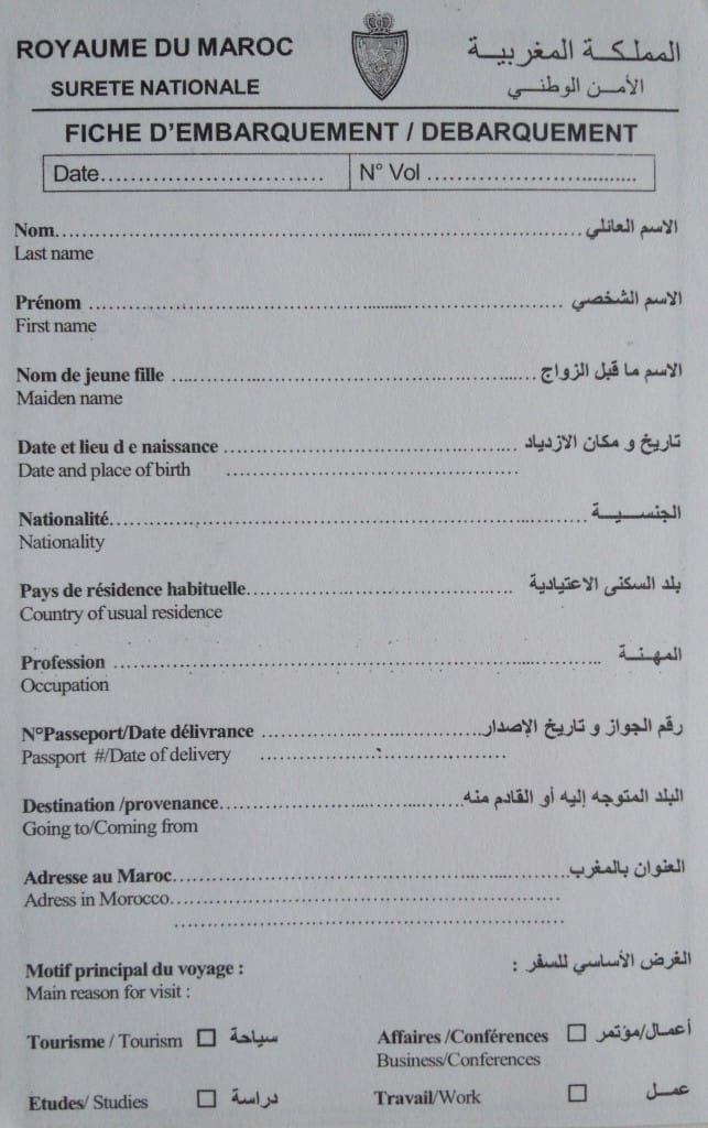 health form to travel to morocco