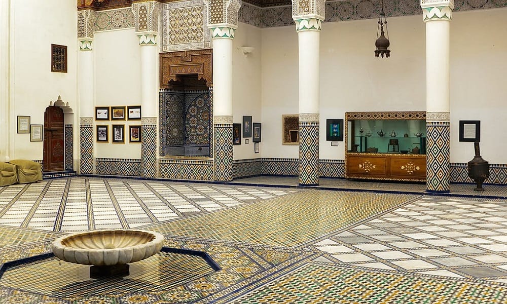 <b>Marrakech Museum</b>